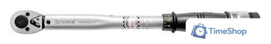 Гаечный ключ Thorvik TWM3820110 - Изображение №1 — Интернет-магазин Time-Shop