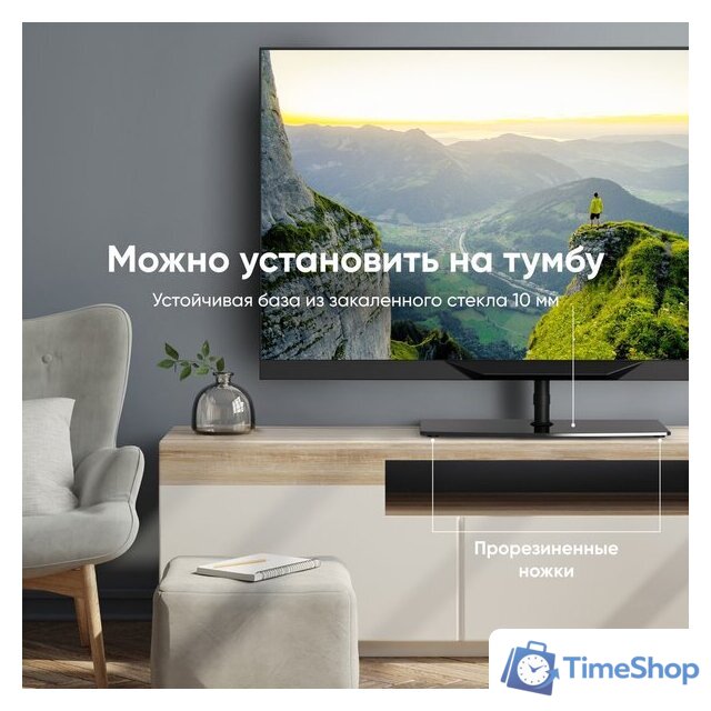 Стойка для телевизора Onkron TS5065 (черный) - Изображение №9 — Интернет-магазин Time-Shop