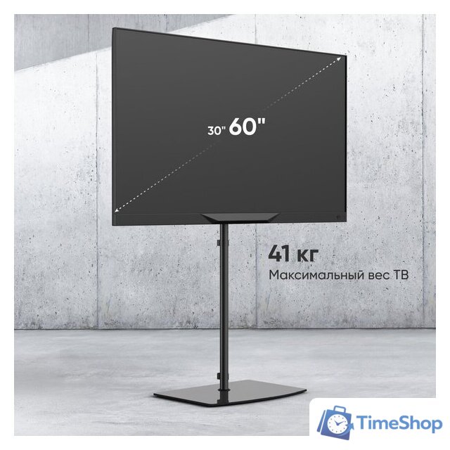 Стойка для телевизора Onkron TS5065 (черный) - Изображение №6 — Интернет-магазин Time-Shop