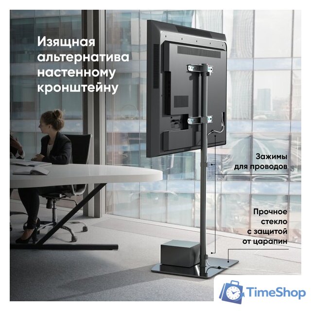 Стойка для телевизора Onkron TS5065 (черный) - Изображение №8 — Интернет-магазин Time-Shop