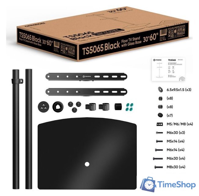 Стойка для телевизора Onkron TS5065 (черный) - Изображение №10 — Интернет-магазин Time-Shop