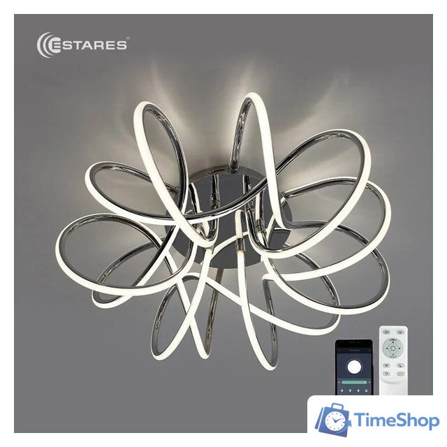 Припотолочная люстра Estares Liana Muse 105W R-APP-560x235-CHROME/WHITE-220-IP20 - Изображение №2 — Интернет-магазин Time-Shop