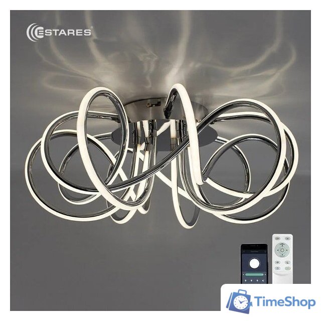 Припотолочная люстра Estares Liana Muse 105W R-APP-560x235-CHROME/WHITE-220-IP20 - Изображение №5 — Интернет-магазин Time-Shop