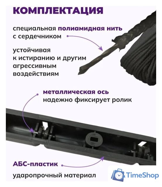 Сушилка для белья Comfort Alumin Group Потолочная 5 прутьев Black Diamond 190 см (алюминий) - Изображение №11 — Интернет-магазин Time-Shop