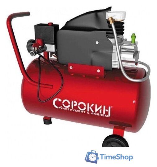 Компрессор Сорокин 13.1 - Изображение №1 — Интернет-магазин Time-Shop