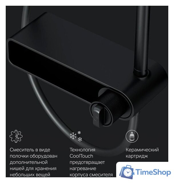 Душевая система  AM.PM X-Joy F0785A622 - Изображение №9 — Интернет-магазин Time-Shop