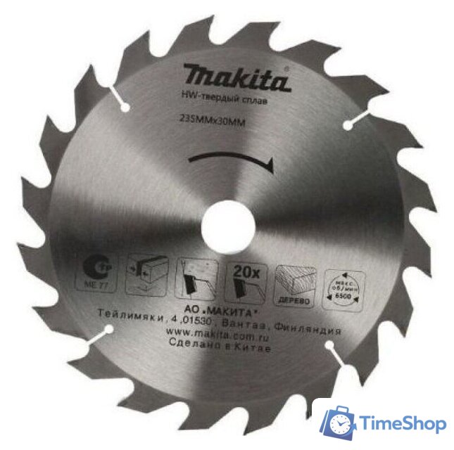 Пильный диск Makita D-51459 - Изображение №1 — Интернет-магазин Time-Shop