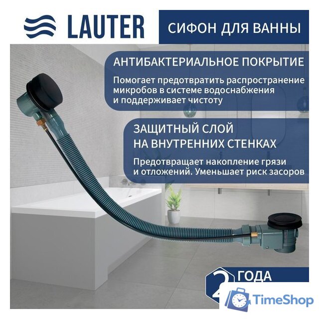 Ванна Lauter Regina 2101418 180x80 с сифоном 21Y32001 (матовый черный) - Изображение №2 — Интернет-магазин Time-Shop