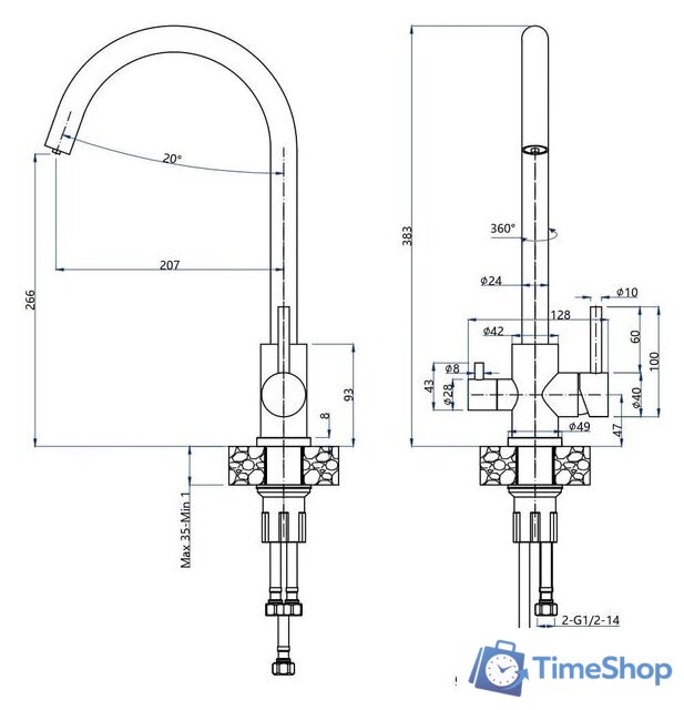 Смеситель GranFest QUARZ GF-Z5420 (черный) - Изображение №2 — Интернет-магазин Time-Shop
