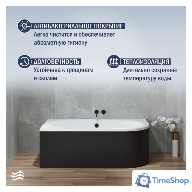 Ванна Lauter Bliss 160х75 L 21201061L (с ножками и черным подголовником) - Изображение №5 — Интернет-магазин Time-Shop