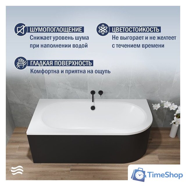 Ванна Lauter Bliss 160х75 L 21201061L (с ножками и черным подголовником) - Изображение №3 — Интернет-магазин Time-Shop
