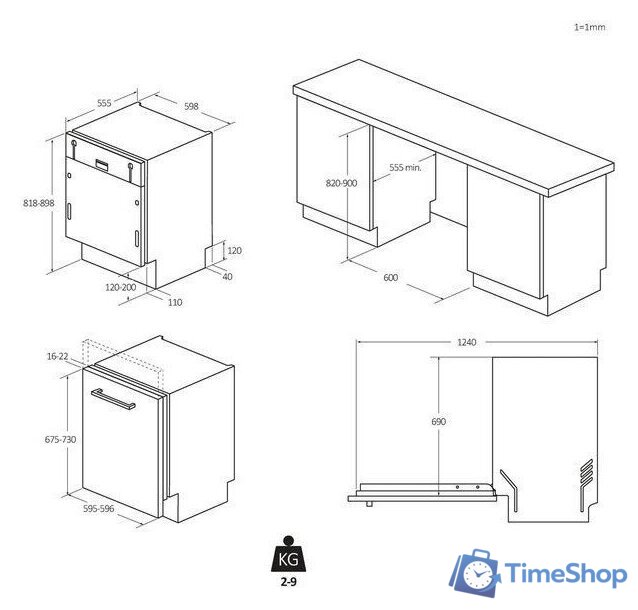 Встраиваемая посудомоечная машина Candy CIP 3E7L0W - Изображение №8 — Интернет-магазин Time-Shop