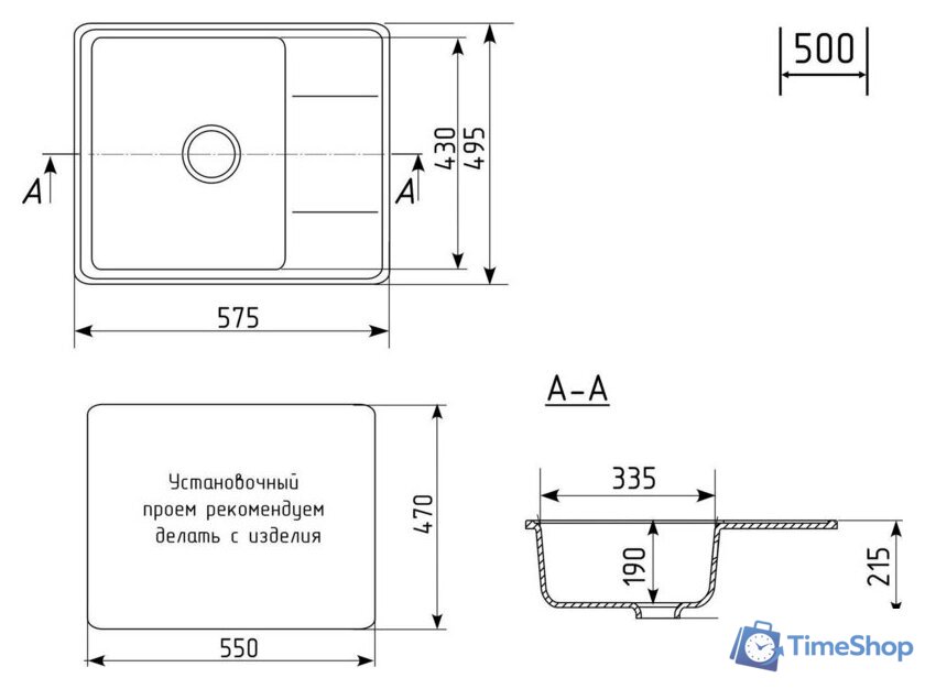 Кухонная мойка Mixline ML-GMU05 556728 (черный камень) - Изображение №2 — Интернет-магазин Time-Shop