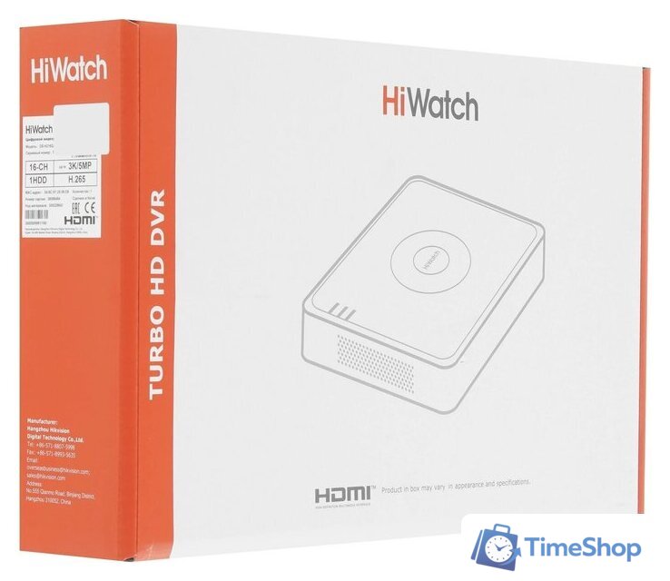 Гибридный видеорегистратор HiWatch DS-H216QA(C) - Изображение №4 — Интернет-магазин Time-Shop