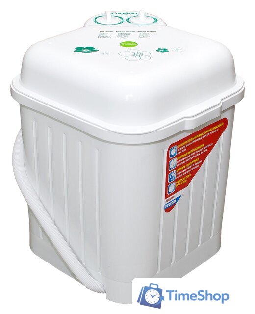 Активаторная стиральная машина Славда WS-35E - Изображение №1 — Интернет-магазин Time-Shop