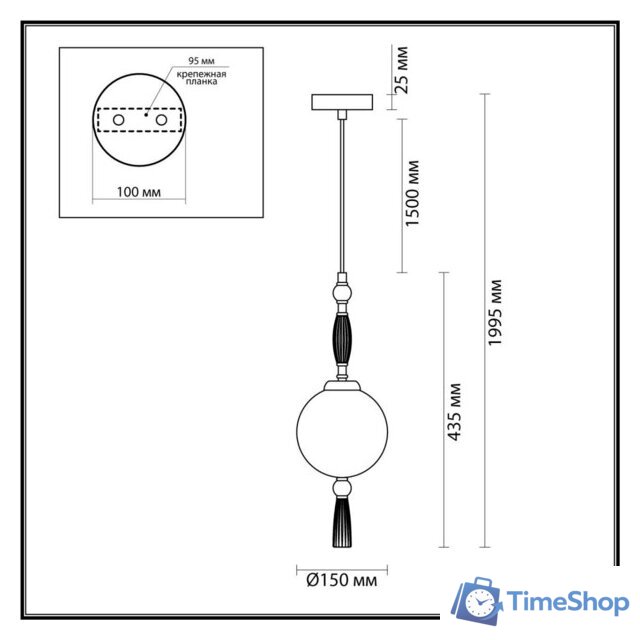 Подвесная люстра Odeon Light Palle 5405/1 - Изображение №2 — Интернет-магазин Time-Shop