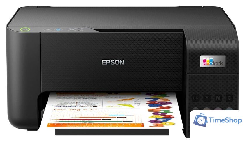МФУ Epson EcoTank L3210 (ресурс стартовых контейнеров 8100/6500, контейнер 103) - Изображение №1 — Интернет-магазин Time-Shop