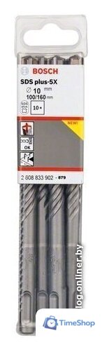 Бур Bosch 2608833902 (10 предметов) - Изображение №1 — Интернет-магазин Time-Shop