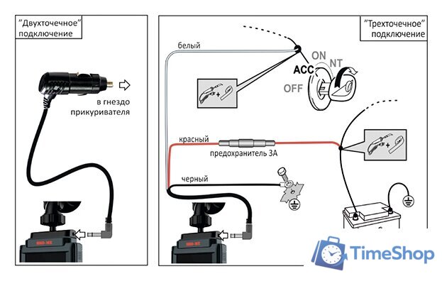 Видеорегистратор-радар детектор (2в1) Sho-Me Combo Mini WiFi Pro - Изображение №3 — Интернет-магазин Time-Shop