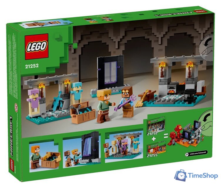 Конструктор LEGO Minecraft 21252 Оружейная комната - Изображение №2 — Интернет-магазин Time-Shop