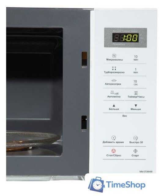 Микроволновая печь Panasonic NN-ST34HWZPE - Изображение №3 — Интернет-магазин Time-Shop