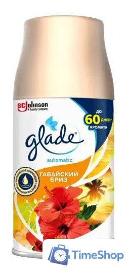 Сменный блок для освежителя воздуха Glade Automatic Гавайский бриз 269 мл - Изображение №1 — Интернет-магазин Time-Shop