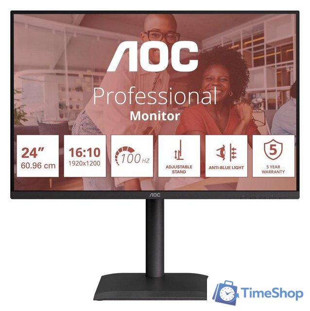 Монитор AOC X24E4U - Изображение №1 — Интернет-магазин Time-Shop