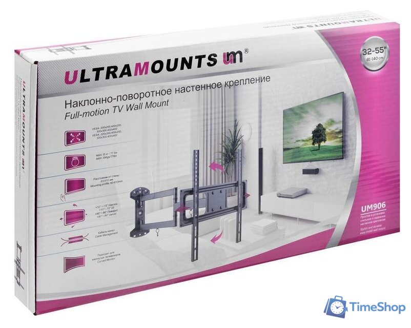 Кронштейн для телевизора Ultramounts UM906 (черный) - Изображение №9 — Интернет-магазин Time-Shop