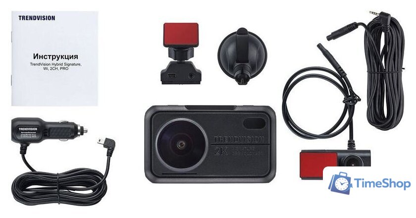 Видеорегистратор-радар детектор-GPS информатор (3в1) TrendVision Hybrid Signature EVO Wi 2CH - Изображение №12 — Интернет-магазин Time-Shop
