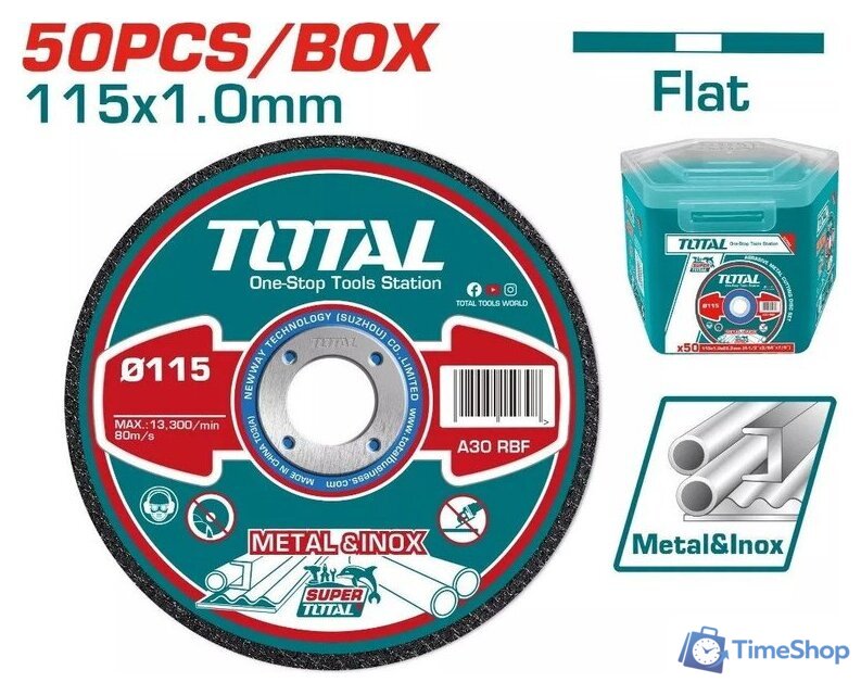 Отрезной диск Total TAC20111550 - Изображение №1 — Интернет-магазин Time-Shop
