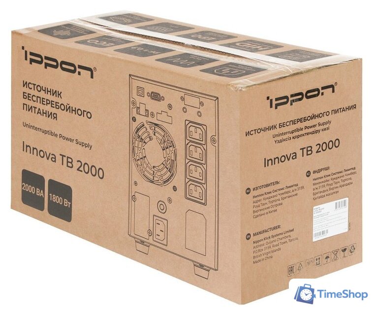 Источник бесперебойного питания IPPON Innova TB 2000 2050423 - Изображение №16 — Интернет-магазин Time-Shop