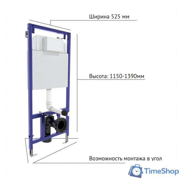 Унитаз подвесной Berges Wasserhaus Ego XL Rimless + Toma Slim SO + Novum525 + L3 043203 - Изображение №3 — Интернет-магазин Time-Shop