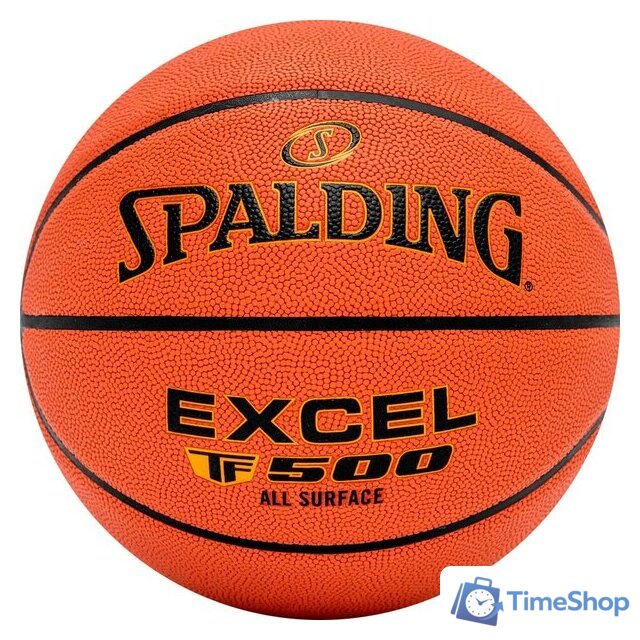 Баскетбольный мяч Spalding Excel TF500 (7 размер) - Изображение №1 — Интернет-магазин Time-Shop