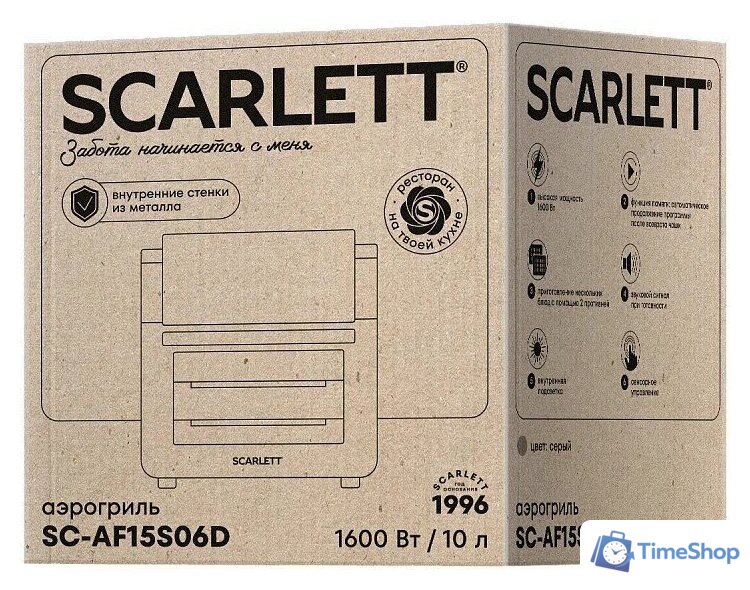 Аэрогриль (аэрофритюрница) Scarlett SC-AF15S06D - Изображение №14 — Интернет-магазин Time-Shop