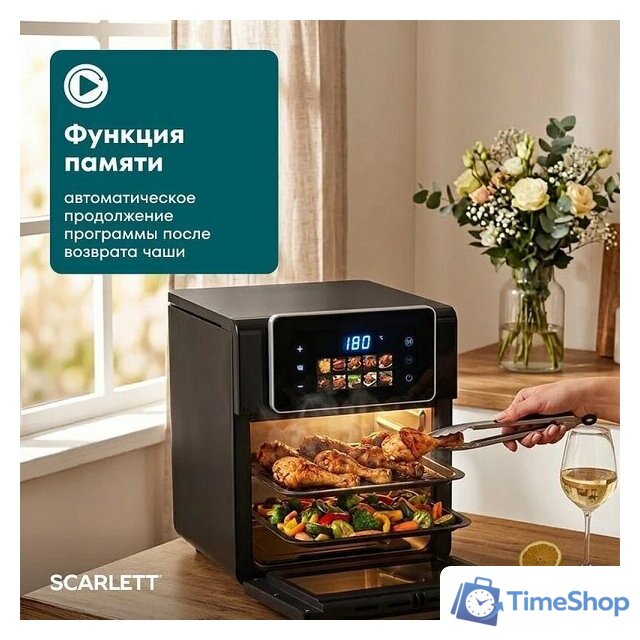 Аэрогриль (аэрофритюрница) Scarlett SC-AF15S06D - Изображение №5 — Интернет-магазин Time-Shop