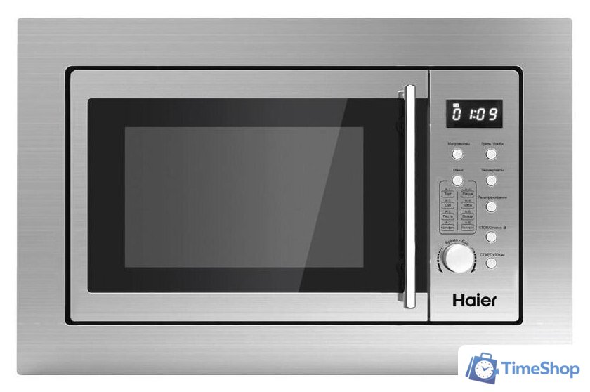 Микроволновая печь Haier HMX-BDG259LX - Изображение №1 — Интернет-магазин Time-Shop