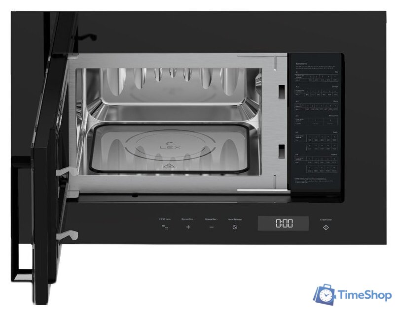 Микроволновая печь LEX BIMO 20.07 - Изображение №2 — Интернет-магазин Time-Shop