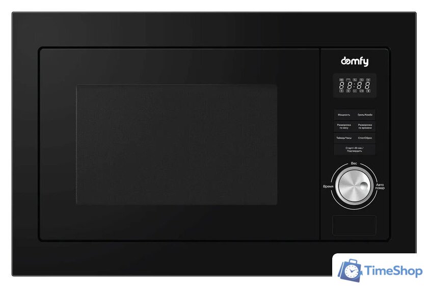 Микроволновая печь Domfy DM2540BW BG - Изображение №1 — Интернет-магазин Time-Shop