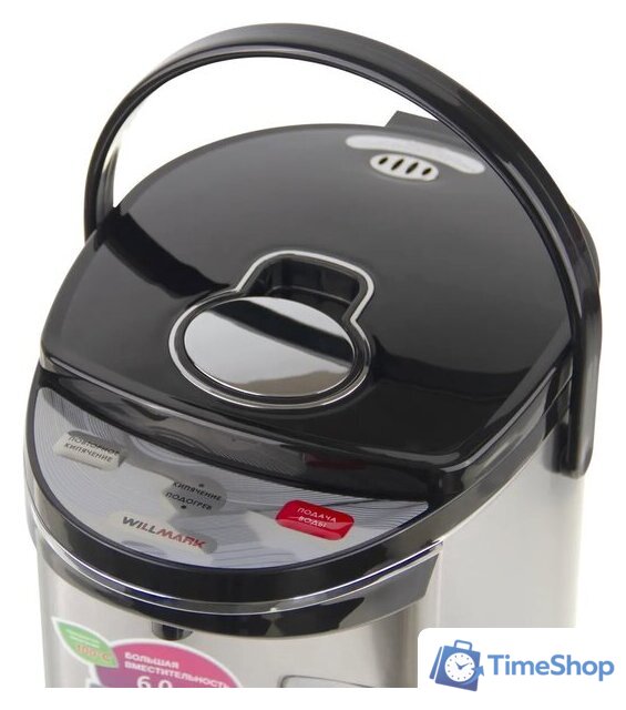 Термопот Willmark WAP-704IS - Изображение №6 — Интернет-магазин Time-Shop