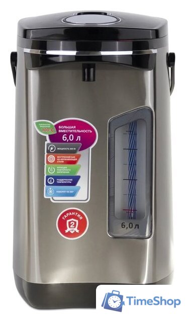 Термопот Willmark WAP-704IS - Изображение №4 — Интернет-магазин Time-Shop
