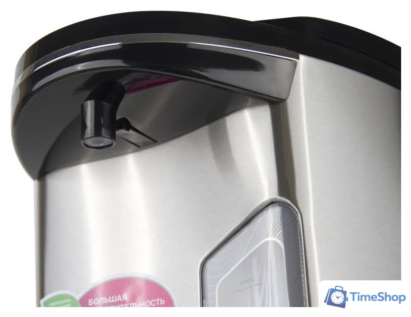 Термопот Willmark WAP-704IS - Изображение №3 — Интернет-магазин Time-Shop