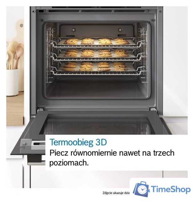 Электрический духовой шкаф Bosch Serie 6 HBG536EW4 - Изображение №7 — Интернет-магазин Time-Shop