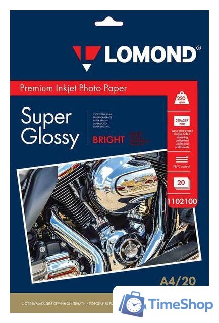 Фотобумага Lomond Bright Super Glossy A4 220 г/м2 20 л 1102100 - Изображение №1 — Интернет-магазин Time-Shop