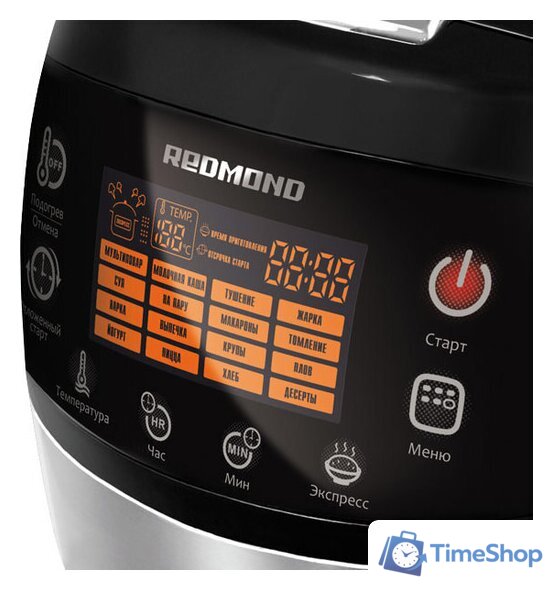 Мультиварка Redmond (Редмонд) RMC-M90 - Изображение №2 — Интернет-магазин Time-Shop