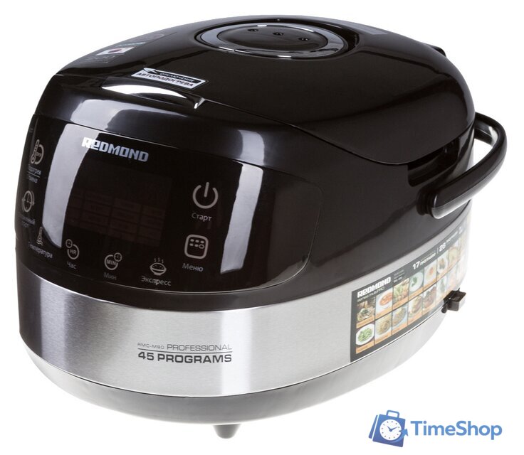 Мультиварка Redmond (Редмонд) RMC-M90 - Изображение №6 — Интернет-магазин Time-Shop