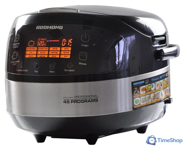 Мультиварка Redmond (Редмонд) RMC-M90 - Изображение №5 — Интернет-магазин Time-Shop