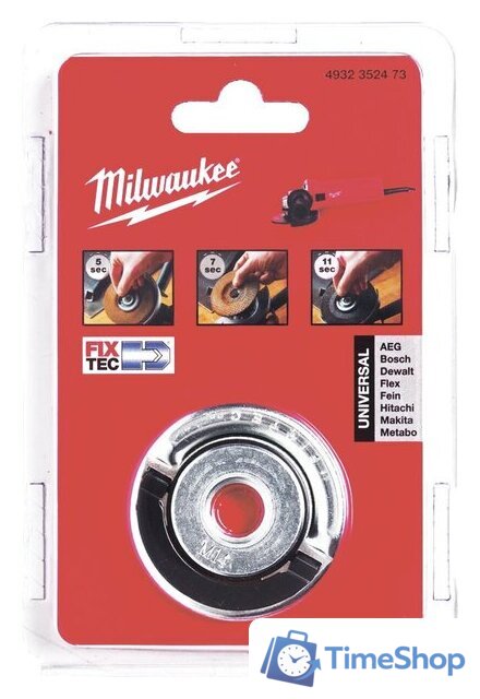 Гайка фланцевая Milwaukee 4932352473 - Изображение №1 — Интернет-магазин Time-Shop