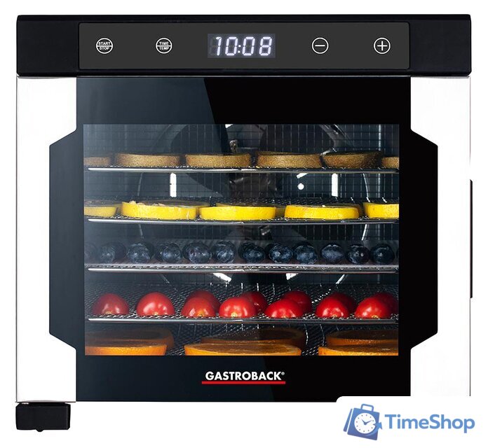 Сушилка для овощей и фруктов Gastroback Design Pro 46602 - Изображение №1 — Интернет-магазин Time-Shop