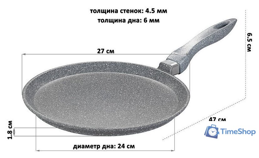 Блинная сковорода Elan Gallery Гармония вкуса 120570 (серый мрамор) - Изображение №7 — Интернет-магазин Time-Shop