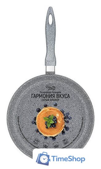 Блинная сковорода Elan Gallery Гармония вкуса 120570 (серый мрамор) - Изображение №4 — Интернет-магазин Time-Shop